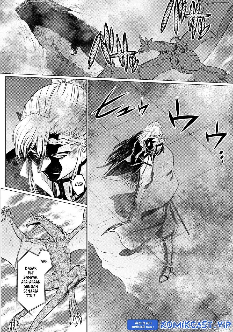 Kumo desu ga, Nani Ka?